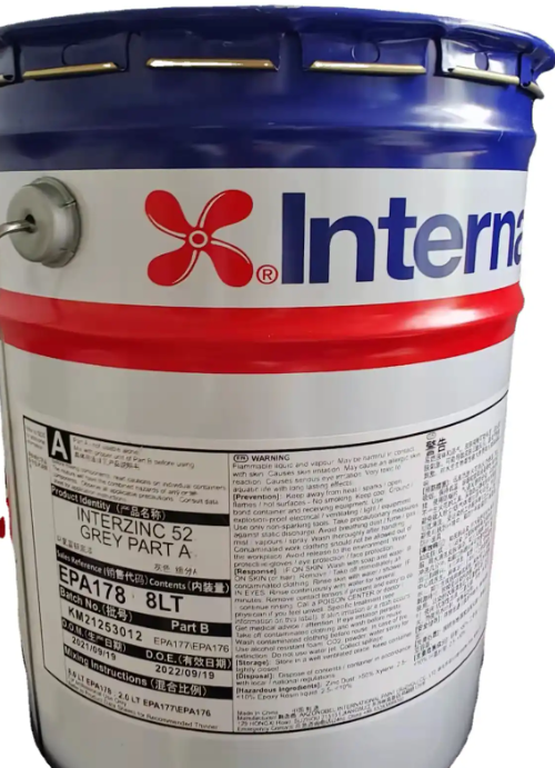 環氧富鋅底漆（干膜中鋅粉重量80%）——interzinc52